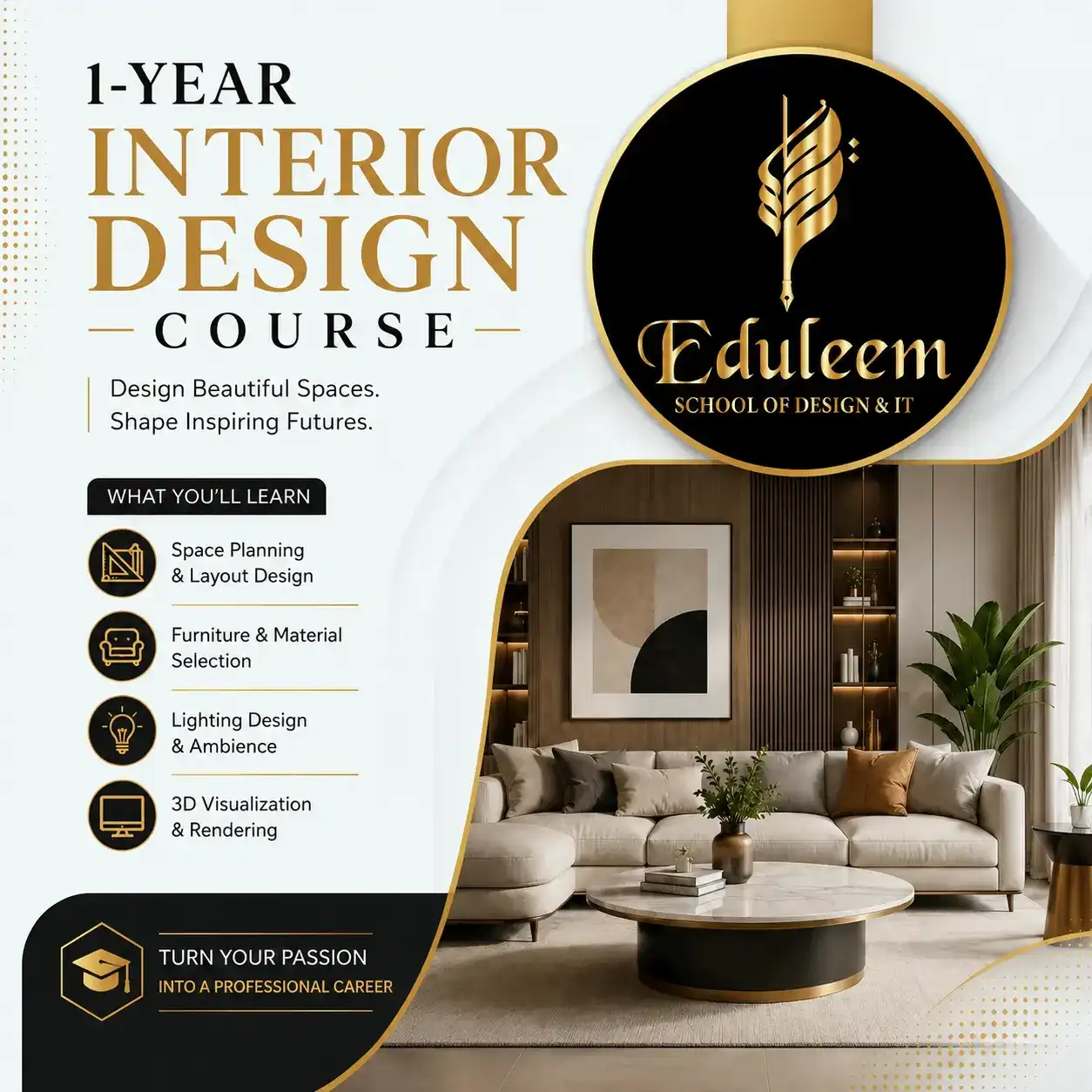 course media