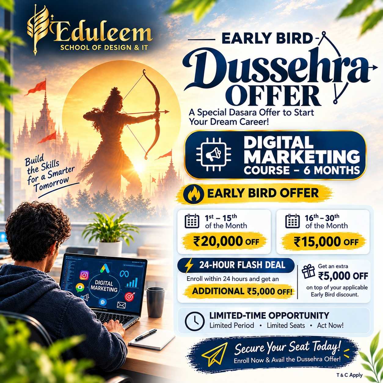 course media