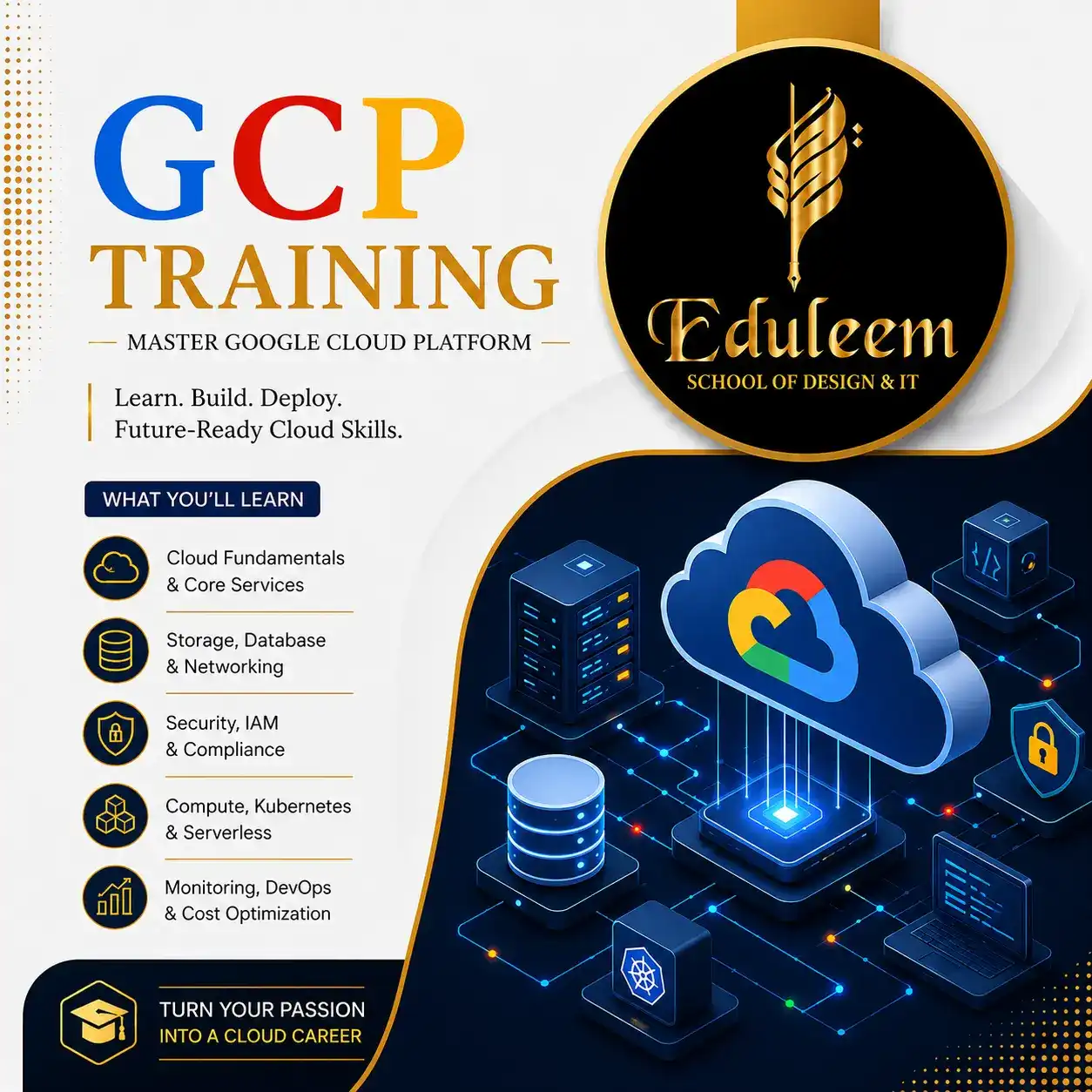 course media